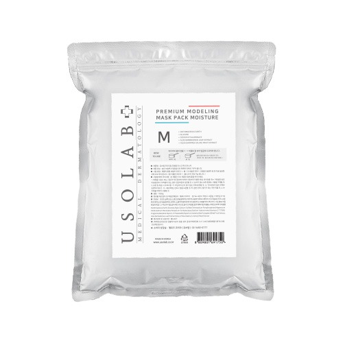 USOLAB Modeling Mask[] detail