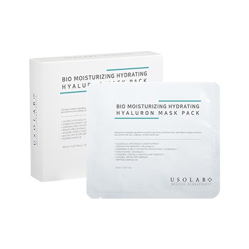 Bio Moisturizing Hydrating Hyaluron Mask Pack 30mlx10ea detail