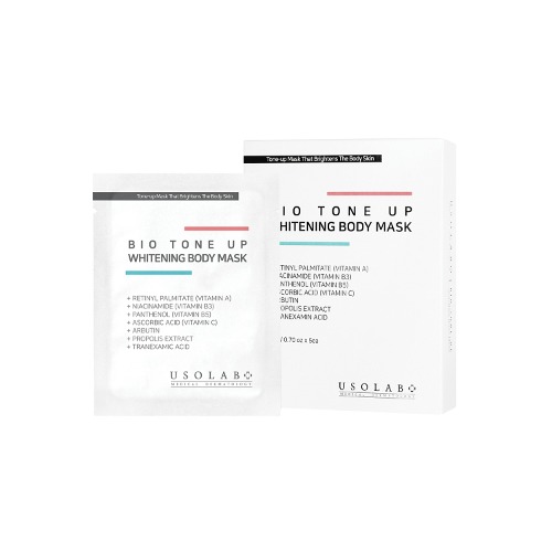 Bio Tone Up Whitening Body Mask 20g x 5ea detail