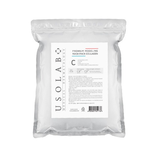 USOLAB Modeling Mask [Collagen] detail